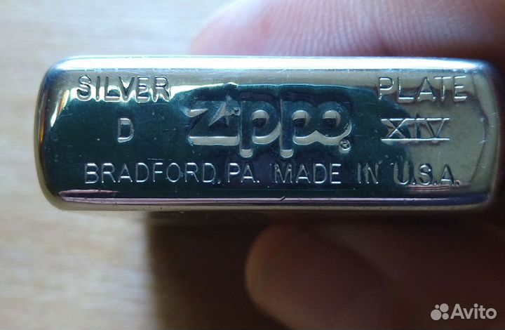 Зажигалка бензиновая zippo