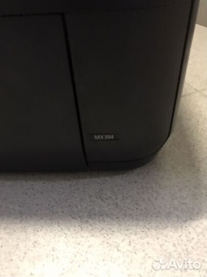 Принтер сканер Сanon цветной