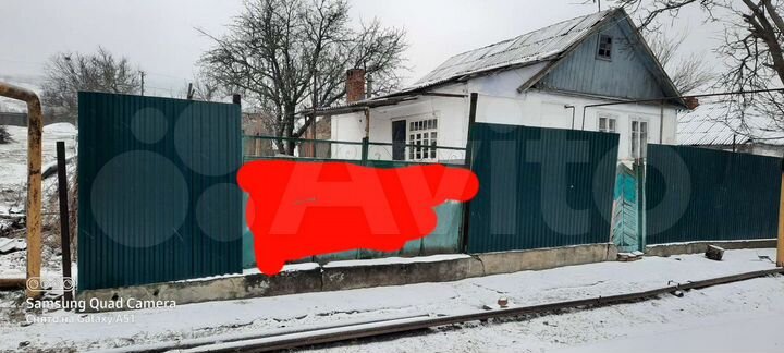 Дом 25 м² на участке 11 сот.