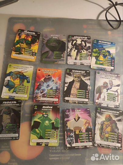 Карточки черепашки ниндзя