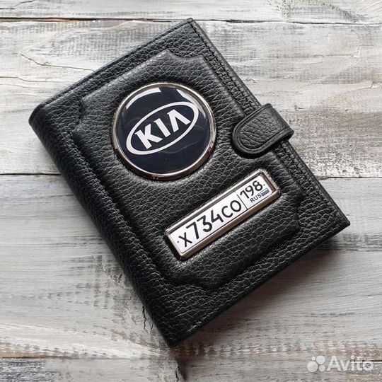 Обложка для автодокументов