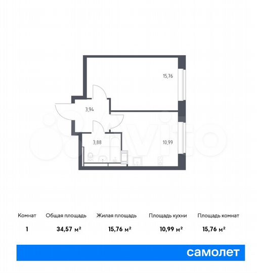1-к. квартира, 34,6 м², 9/10 эт.