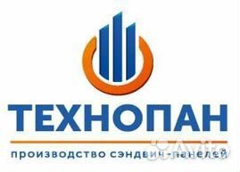 Кладовщик