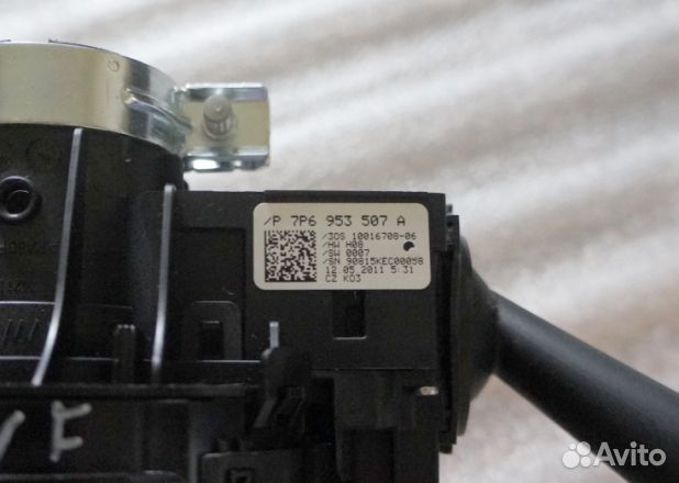 Переключатель подрулевой Volkswagen Touareg