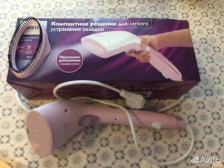 Ручной отпариватель