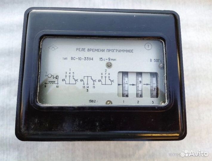 Реле времени