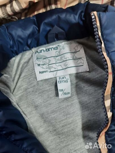 Комбинезон,куртка