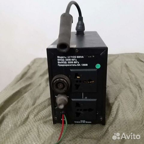 Электропастух