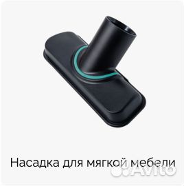 Все для пылесоса Aura RoboClean