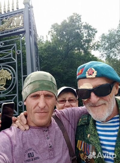 Работа в охране