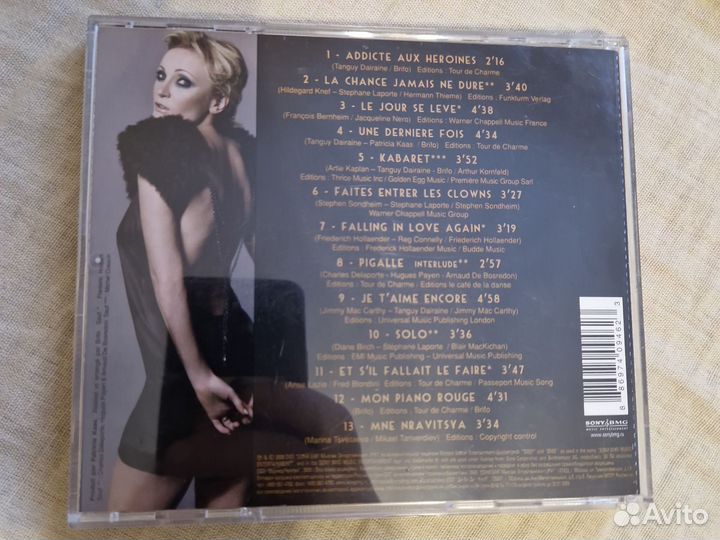 Patricia Kaas Kabaret