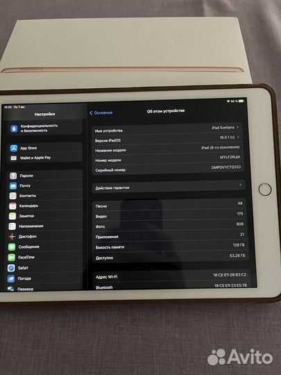 Apple iPad 8 поколения 128gb