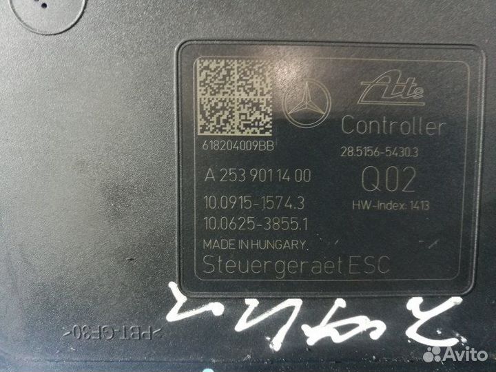 Блок ABS Mercedes-Benz Glc X253 2016