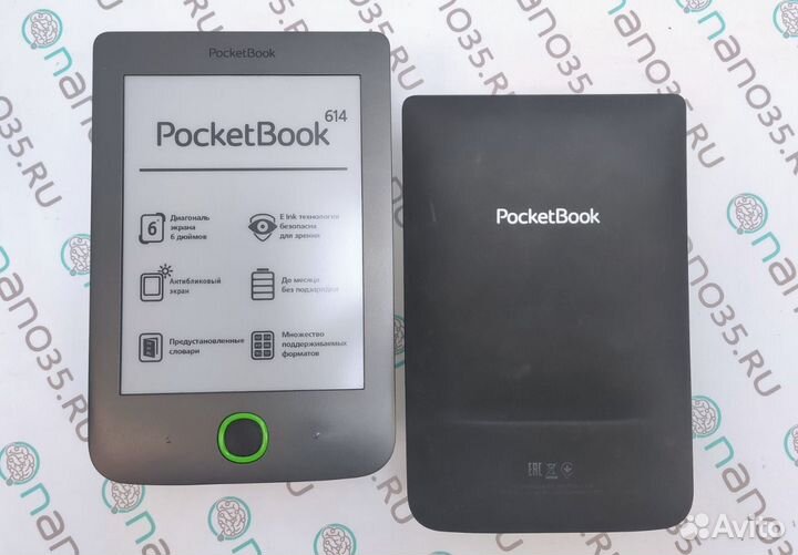 Запчасти для электронной книги Obreey/PocketBook