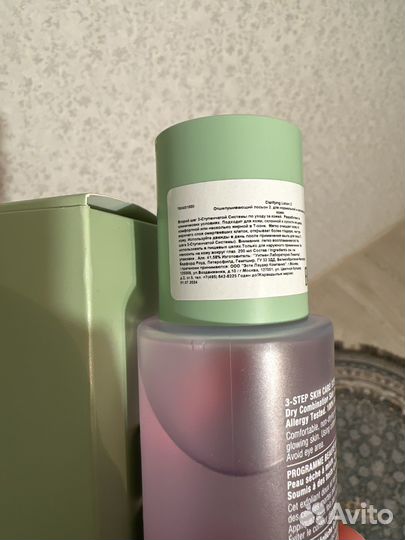 Clinique лосьон и пенка