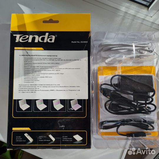 Новый Wi-fi роутер Tenda 3G300M