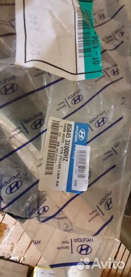 Обшивка стойки средней