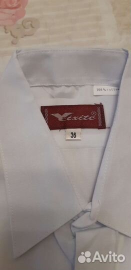 Рубашка школьная