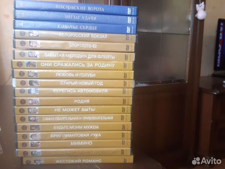 Золотая коллекция 