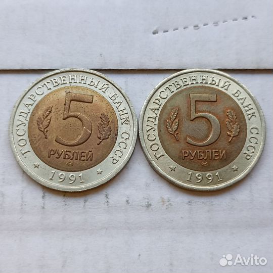 Монеты Красная Книга