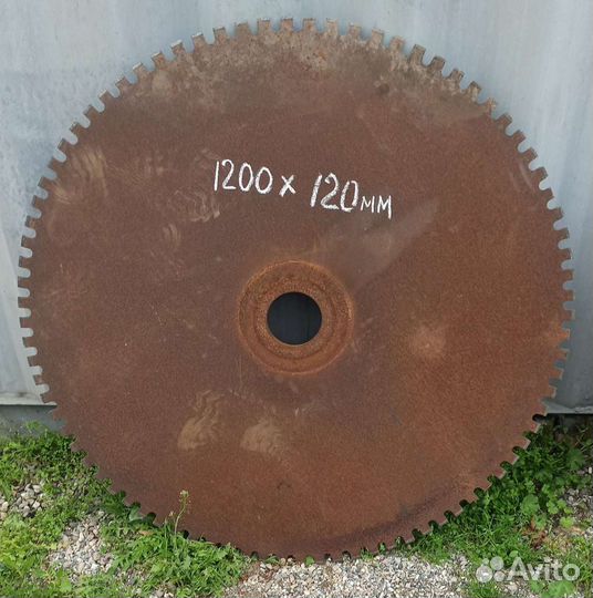 Алмазный диск