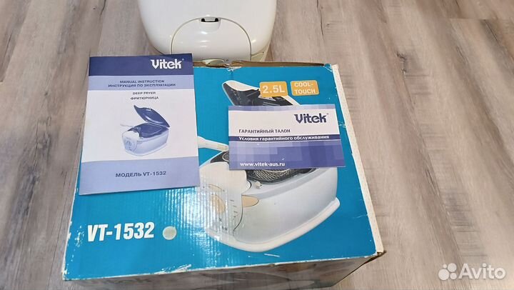 Фритюрница vitek. 15 32