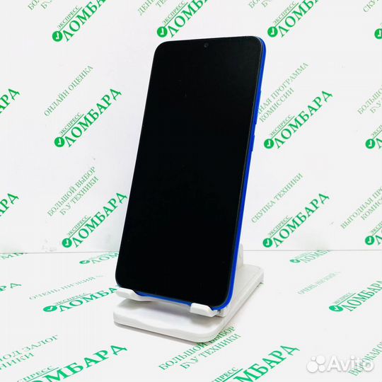 Xiaomi Redmi 9A, 2/32 ГБ