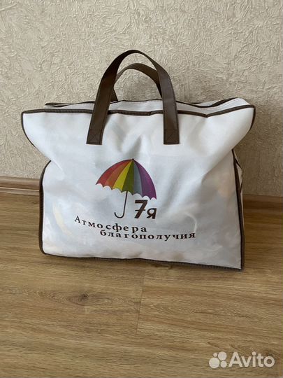 Одежда пакетом для мальчика