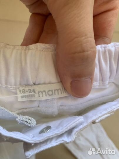 Одежда для детей