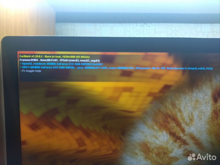 Видеокарта gtx 1650 super palit stormx