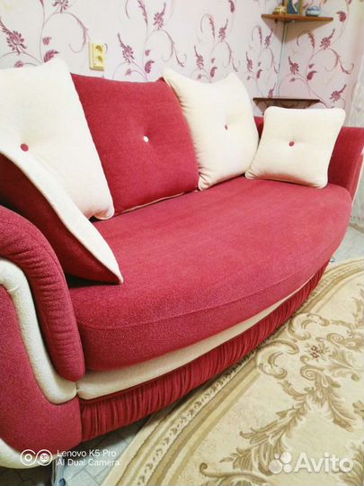Диван кровать