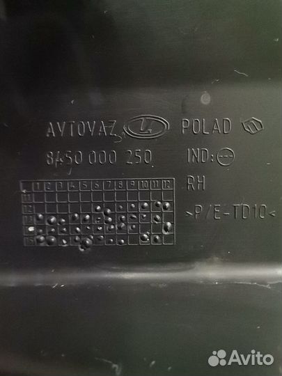 Заглушка переднего бампера LADA