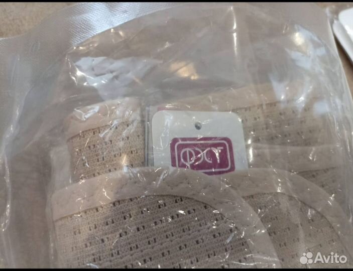 Новый бандаж для беременных