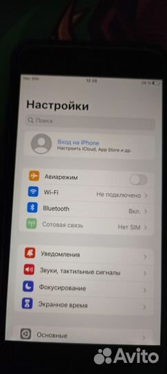 iPhone 8 Plus, 64 ГБ