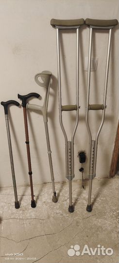 Трости Костыли