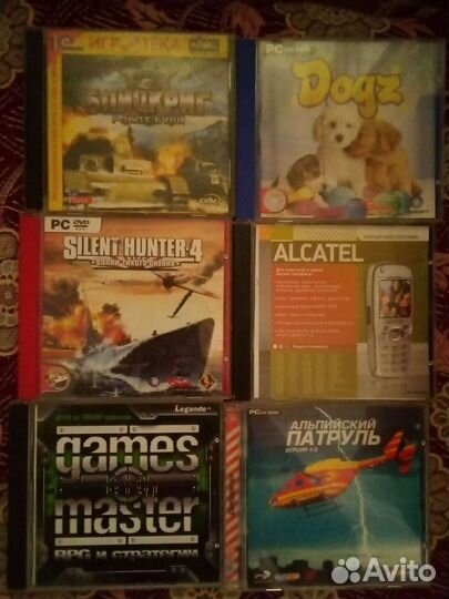 PC Диски. Игры и программы (лицензионные)