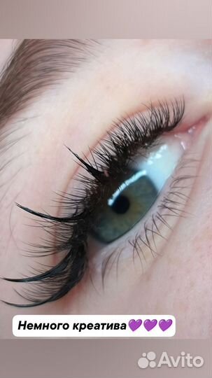 Наращивание ресниц