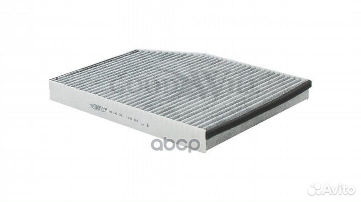 Фильтр салона угольный AG645CFC