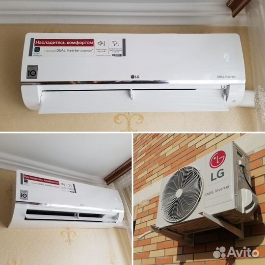 Кондиционер с установкой (доп. опция)