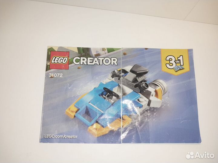 Lego Creator