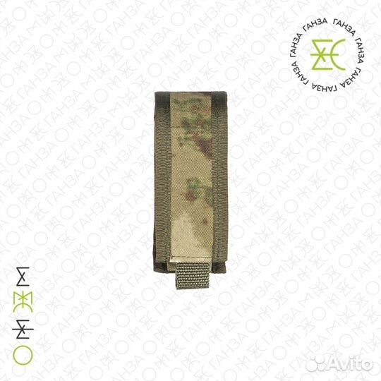 Подсумок для магазина пм