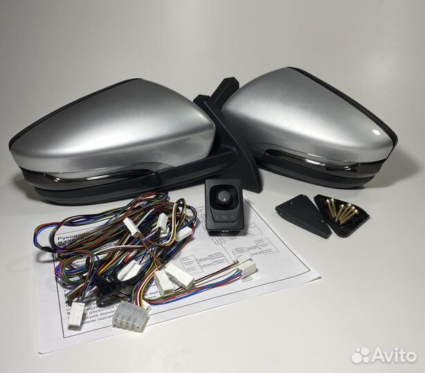 Зеркала на ваз 2108-14/Электропривод, окрашенные