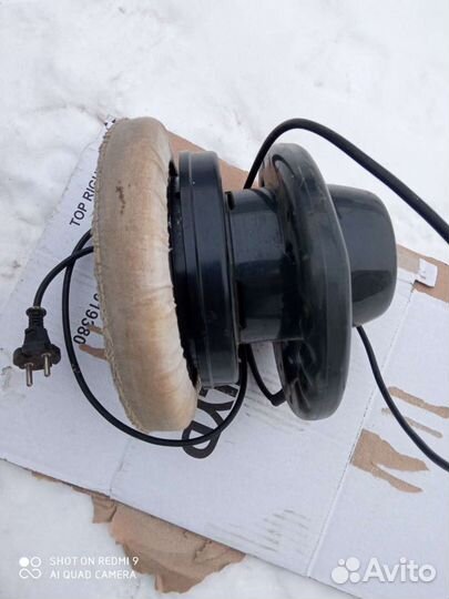 Полиролька