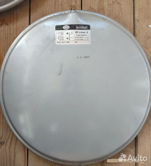 Расширит. бак 6л. RXL S-6.04B для газового котла