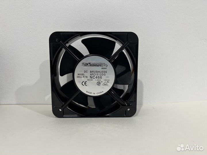 Вентилятор Delta 150 мм