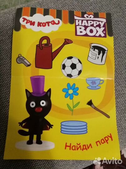 Набор Happy Box (Сажик ) Три Кота