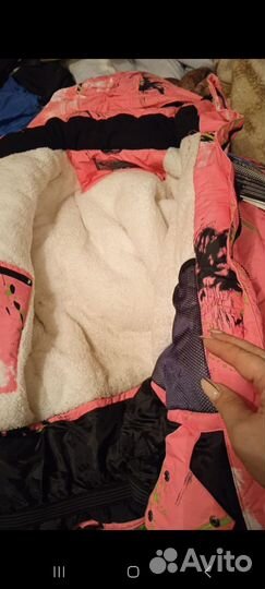 Горнолыжная куртка женская