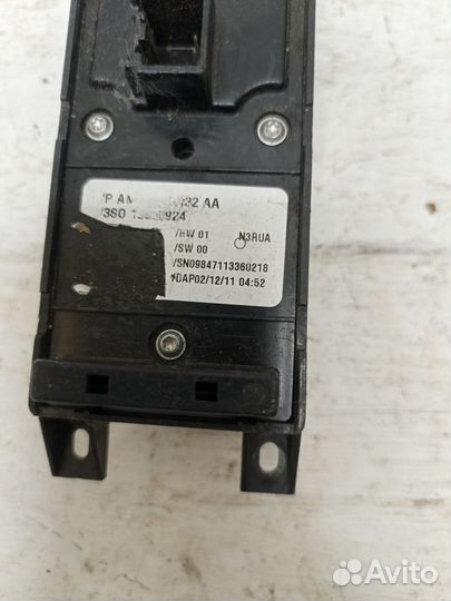 Блок управления стеклоподъемниками и зеркалами AM5