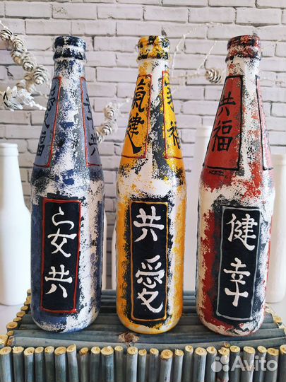 Интерьерные бутылки (ручная работа)