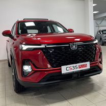 Новый Changan CS35 Plus 1.4 AMT, 2024, цена от 1� 899 900 руб.